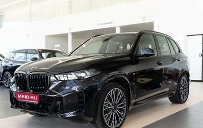 BMW X5, 2023 год, 15 150 000 рублей, 1 фотография