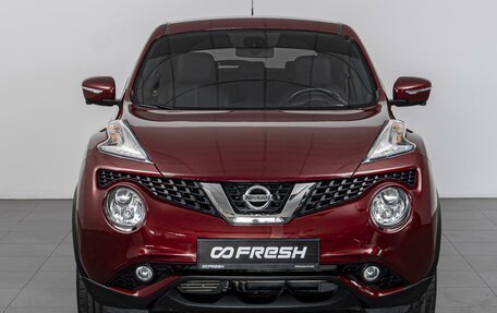 Nissan Juke II, 2018 год, 1 570 000 рублей, 3 фотография