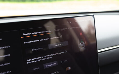 Haval H7, 2025 год, 3 649 000 рублей, 31 фотография
