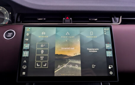 Land Rover Range Rover Evoque II, 2024 год, 7 400 000 рублей, 11 фотография