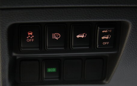Nissan X-Trail, 2018 год, 2 020 000 рублей, 19 фотография