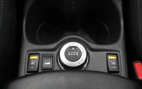 Nissan X-Trail, 2018 год, 2 020 000 рублей, 21 фотография