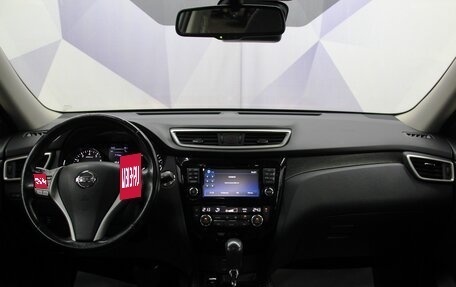 Nissan X-Trail, 2018 год, 2 020 000 рублей, 11 фотография