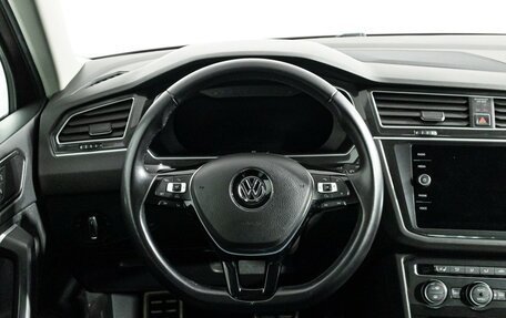 Volkswagen Tiguan II, 2018 год, 2 035 000 рублей, 18 фотография