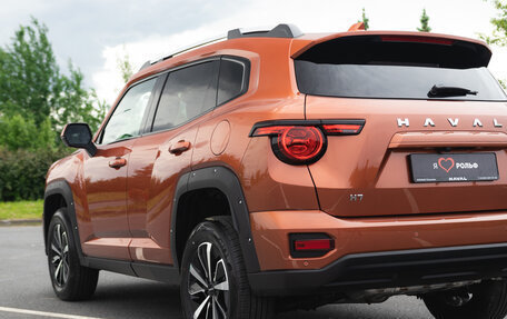 Haval H7, 2025 год, 3 649 000 рублей, 9 фотография