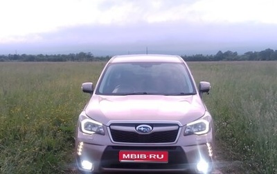 Subaru Forester, 2013 год, 1 900 000 рублей, 1 фотография