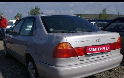 Toyota Sprinter VIII (E110), 1997 год, 260 000 рублей, 1 фотография
