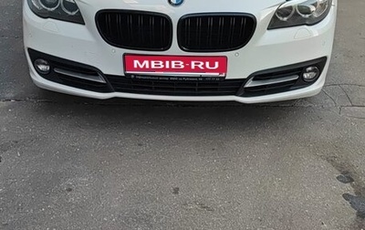 BMW 5 серия, 2014 год, 2 350 000 рублей, 1 фотография