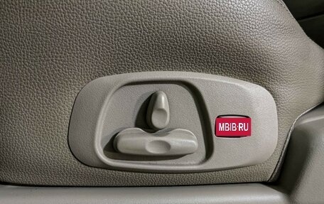 Mitsubishi Pajero IV, 2021 год, 3 947 000 рублей, 14 фотография