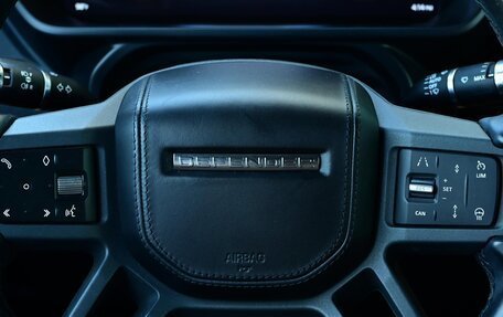 Land Rover Defender II, 2021 год, 7 489 364 рублей, 15 фотография
