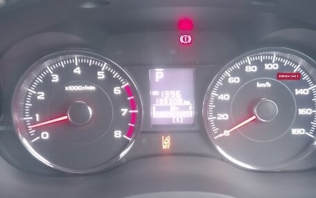 Subaru Forester, 2013 год, 1 900 000 рублей, 23 фотография