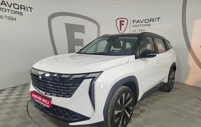 Geely Atlas, 2024 год, 4 017 190 рублей, 1 фотография