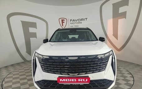 Geely Atlas, 2024 год, 4 017 190 рублей, 3 фотография