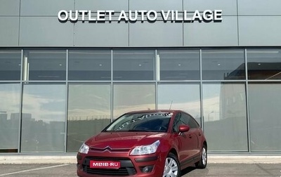 Citroen C4 II рестайлинг, 2010 год, 399 000 рублей, 1 фотография