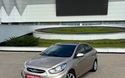 Hyundai Solaris II рестайлинг, 2013 год, 929 000 рублей, 1 фотография