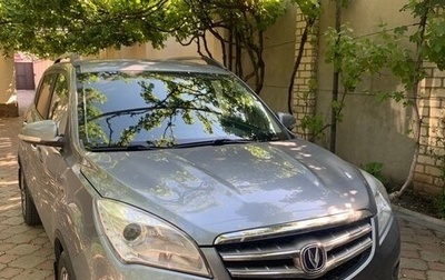 Changan CS35, 2014 год, 740 000 рублей, 1 фотография