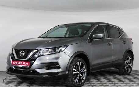Nissan Qashqai, 2020 год, 2 247 000 рублей, 1 фотография