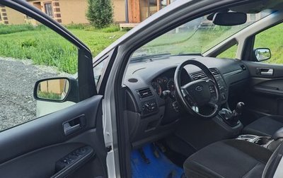 Ford C-MAX I рестайлинг, 2006 год, 300 000 рублей, 1 фотография