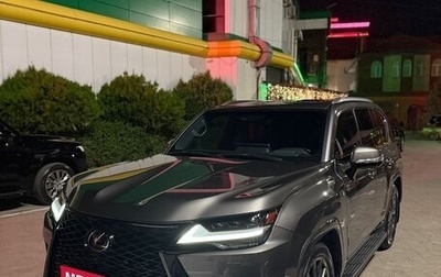 Lexus LX, 2022 год, 12 750 000 рублей, 1 фотография