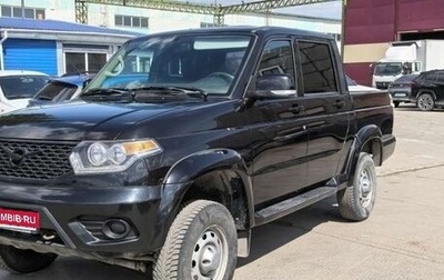 ЛуАЗ Pickup, 2023 год, 1 179 000 рублей, 1 фотография