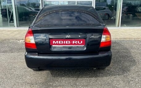 Hyundai Accent II, 2008 год, 295 000 рублей, 5 фотография