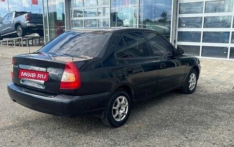 Hyundai Accent II, 2008 год, 295 000 рублей, 4 фотография