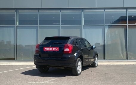 Dodge Caliber I рестайлинг, 2008 год, 479 000 рублей, 4 фотография