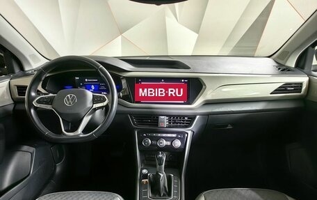 Volkswagen Taos, 2022 год, 2 275 000 рублей, 10 фотография
