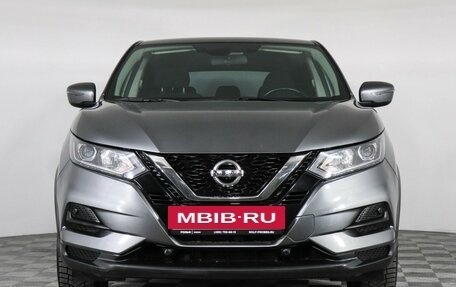Nissan Qashqai, 2020 год, 2 247 000 рублей, 2 фотография
