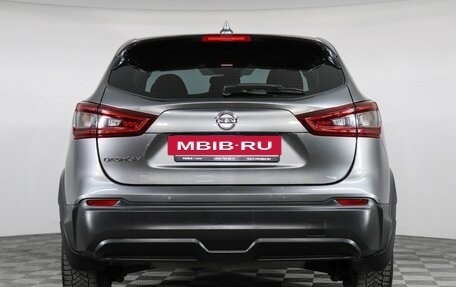 Nissan Qashqai, 2020 год, 2 247 000 рублей, 6 фотография