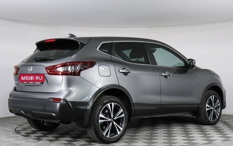 Nissan Qashqai, 2020 год, 2 247 000 рублей, 5 фотография