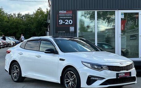 KIA Optima IV, 2018 год, 2 219 000 рублей, 3 фотография