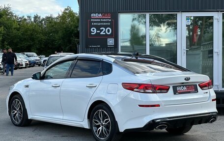 KIA Optima IV, 2018 год, 2 219 000 рублей, 6 фотография
