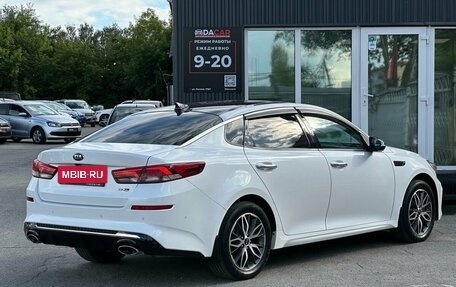 KIA Optima IV, 2018 год, 2 219 000 рублей, 4 фотография