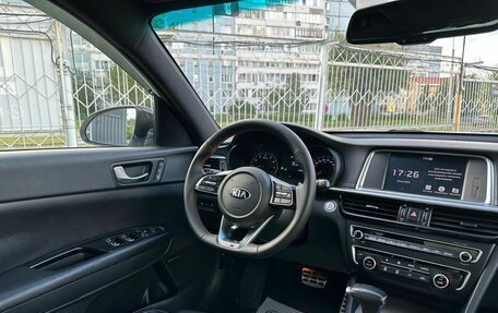 KIA Optima IV, 2018 год, 2 219 000 рублей, 11 фотография