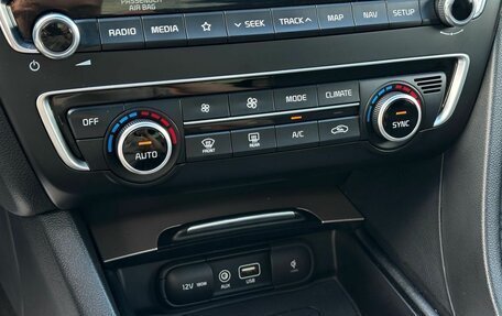 KIA Optima IV, 2018 год, 2 219 000 рублей, 32 фотография