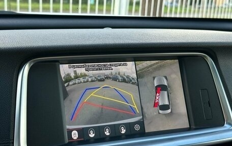 KIA Optima IV, 2018 год, 2 219 000 рублей, 28 фотография
