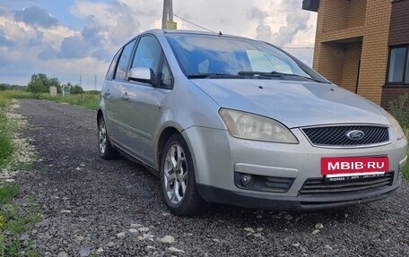 Ford C-MAX I рестайлинг, 2006 год, 300 000 рублей, 5 фотография
