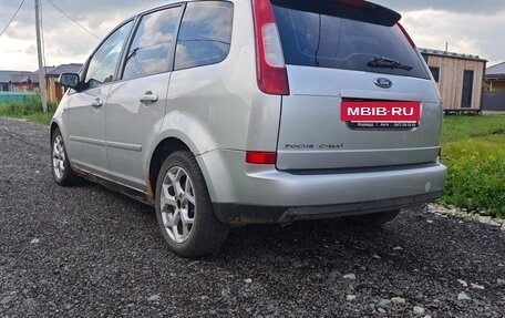 Ford C-MAX I рестайлинг, 2006 год, 300 000 рублей, 7 фотография