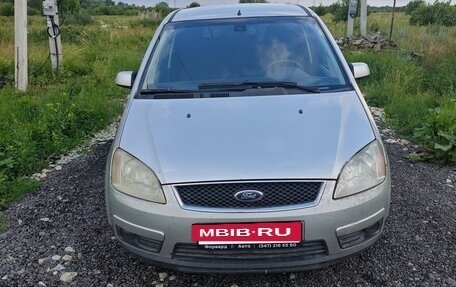 Ford C-MAX I рестайлинг, 2006 год, 300 000 рублей, 10 фотография