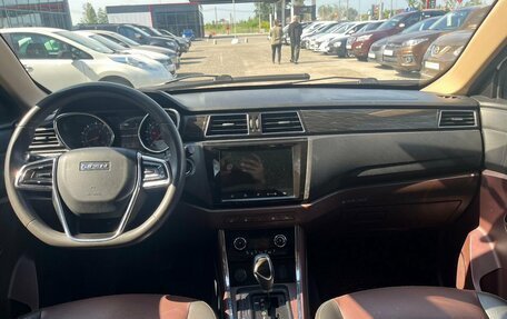 Lifan Myway, 2018 год, 1 050 000 рублей, 10 фотография