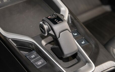 Haval H5, 2024 год, 4 047 880 рублей, 15 фотография
