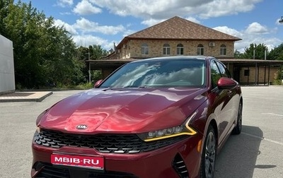 KIA K5, 2020 год, 2 790 000 рублей, 1 фотография