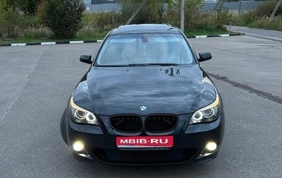 BMW 5 серия, 2008 год, 1 350 000 рублей, 1 фотография