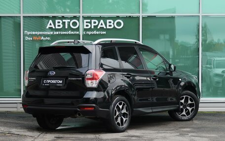 Subaru Forester, 2018 год, 2 549 000 рублей, 8 фотография