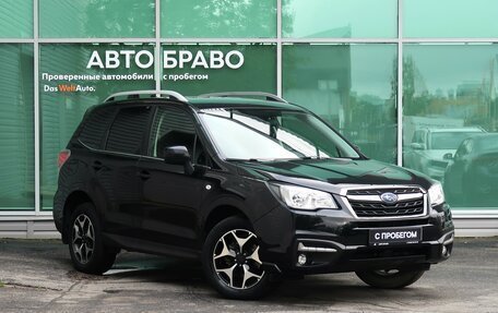 Subaru Forester, 2018 год, 2 549 000 рублей, 6 фотография