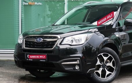 Subaru Forester, 2018 год, 2 549 000 рублей, 2 фотография
