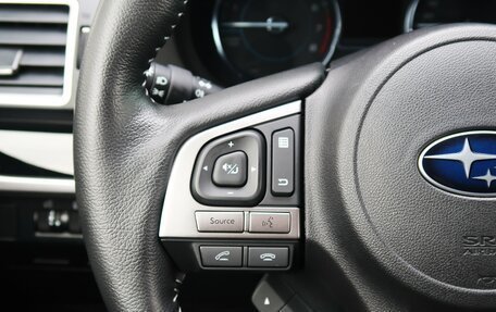 Subaru Forester, 2018 год, 2 549 000 рублей, 29 фотография