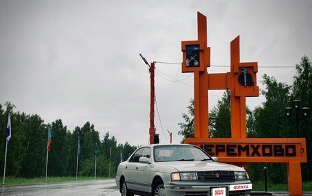 Toyota Crown, 1993 год, 330 000 рублей, 5 фотография