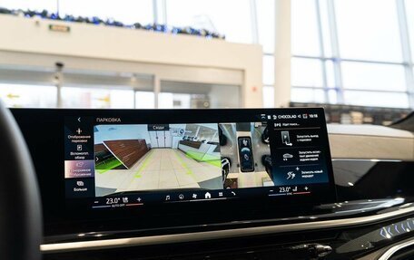 BMW X7, 2023 год, 18 300 000 рублей, 16 фотография
